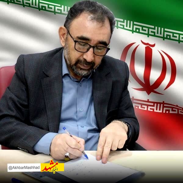بیمه ابزاری مهم درپوشش ریسک سرمایه‌گذاری و تامین مالی پروژه‌های اقتصادی است