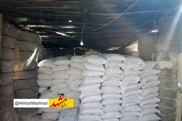 کشف ۲ و نیم تن برنج احتکار شده در نیشابور