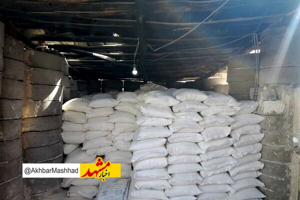 کشف ۲ و نیم تن برنج احتکار شده در نیشابور