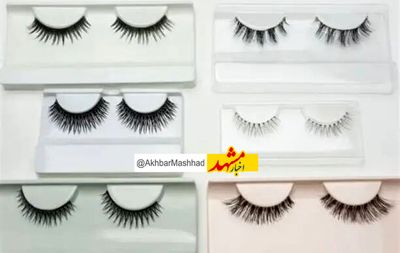 بیش از ۱۸ میلیارد ریال مژه مصنوعی قاچاق در مشهد کشف شد