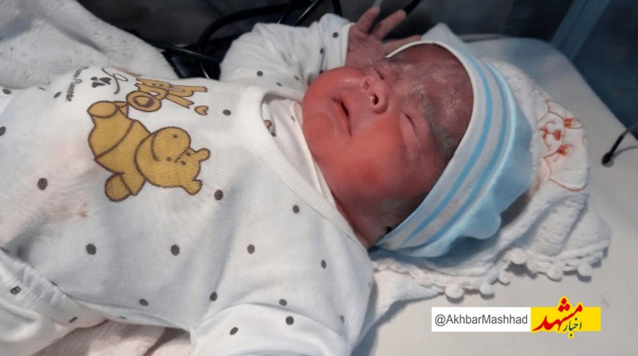 تولد نوزاد ۵کیلویی در بیمارستان قائم(عج) مشهد