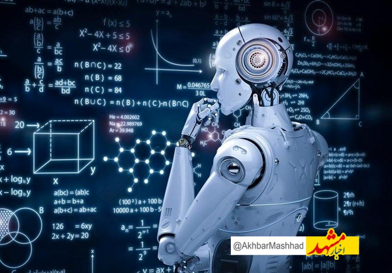 کلاهبرداری سایبری در خراسان رضوی همزمان با تعطیلات و مناسبت‌ها افزایش می‌یابد