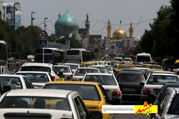 محدودیت های ترافیکی ویژه مراسم روز عرفه در مشهد مقدس اعلام شد