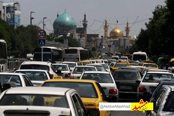 محدودیت های ترافیکی ویژه مراسم روز عرفه در مشهد مقدس اعلام شد