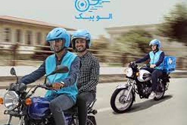الوپیک به مشهد رسید