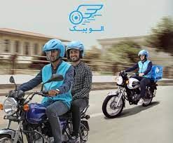 الوپیک به مشهد رسید