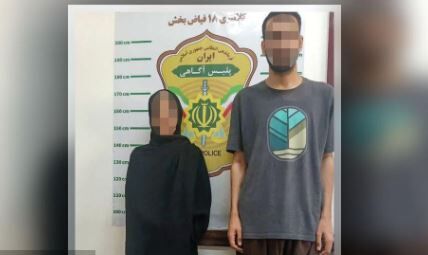 دستگیری قاچاقچی غول پیکر و مادرش توسط پلیس مشهد