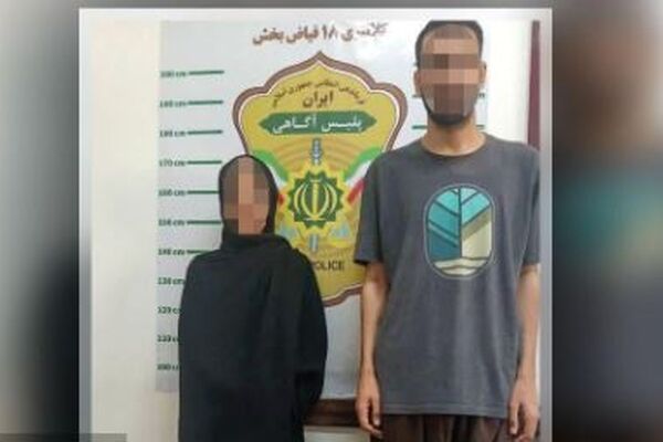 دستگیری قاچاقچی غول پیکر و مادرش توسط پلیس مشهد