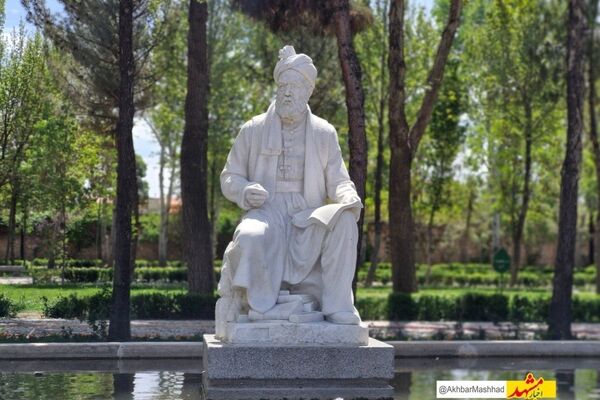 همایش بین‌المللی بزرگداشت حکیم فردوسی در مشهد برگزار می‌شود