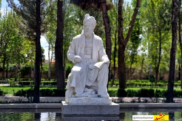 همایش بین‌المللی بزرگداشت حکیم فردوسی در مشهد برگزار می‌شود