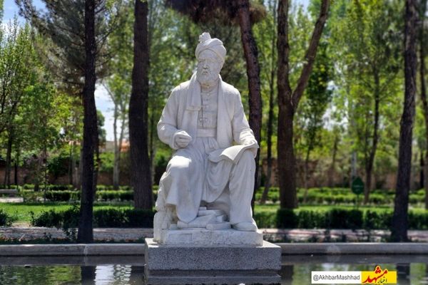 همایش بین‌المللی بزرگداشت حکیم فردوسی در مشهد برگزار می‌شود
