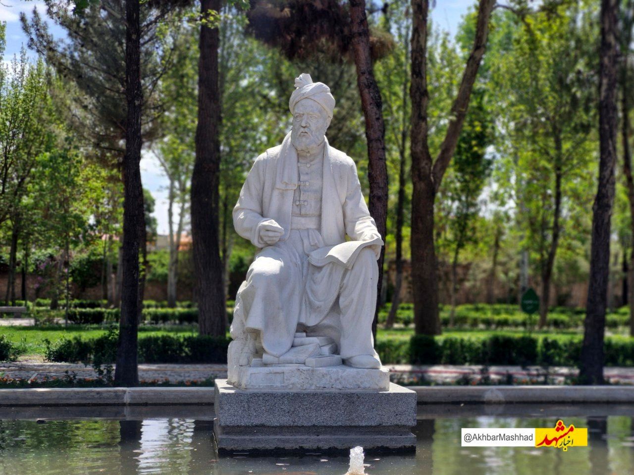 همایش بین‌المللی بزرگداشت حکیم فردوسی در مشهد برگزار می‌شود