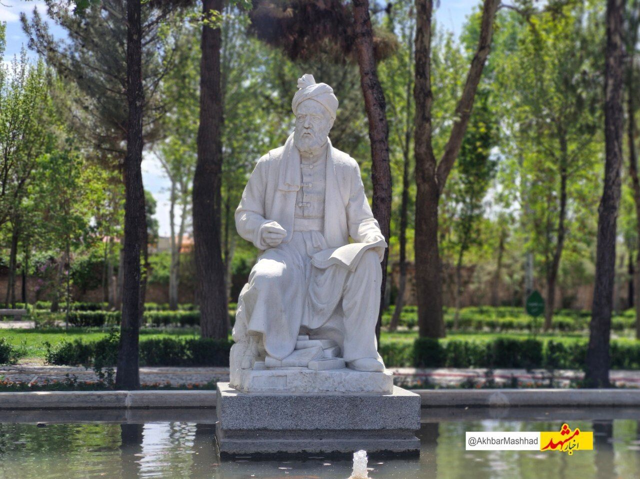 همایش بین‌المللی بزرگداشت حکیم فردوسی در مشهد برگزار می‌شود