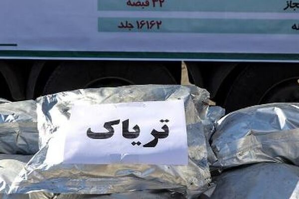کشف ۱۶۸ کیلو تریاک از خودروی تریلر در خراسان رضوی