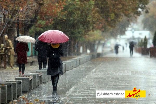 آغاز بارش‌های مؤثر در مشهد و خراسان رضوی از ۱۰ آذرماه
