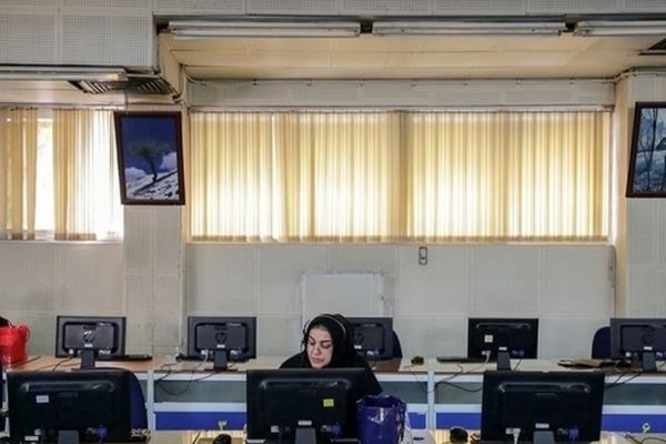 اعلام نحوه فعالیت دستگاه‌های اجرایی در مشهد و خراسان رضوی از فردا (۱۷ اسفند ۱۴۰۴) تا اطلاع ثانوی
