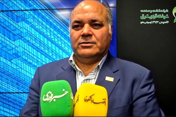 بیانیه رئیس هیئت مدیره و معاونت فروش مجموعه شیفته آرای شرق