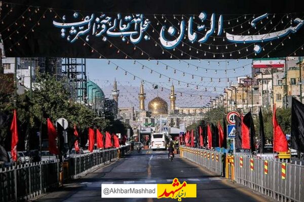 تمهیدات ترافیکی مشهد در روزهای تاسوعا و عاشورا