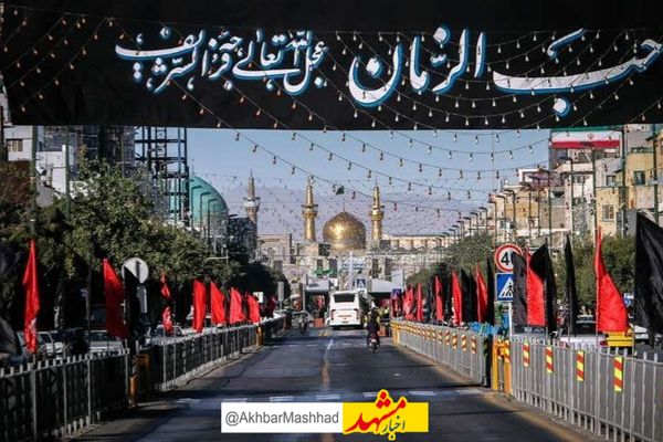 تمهیدات ترافیکی مشهد در روزهای تاسوعا و عاشورا