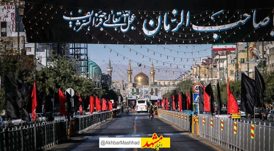 تمهیدات ترافیکی مشهد در روزهای تاسوعا و عاشورا