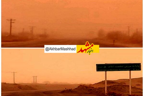 ثبات کامل وضعیت ارتباطی شهرستان درگز در پی وقوع پدیده شدید گرد و غبار