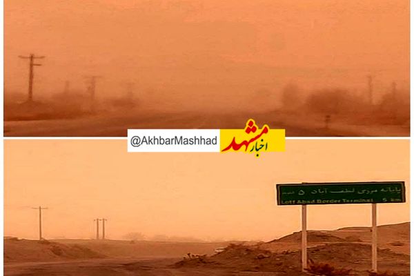 ثبات کامل وضعیت ارتباطی شهرستان درگز در پی وقوع پدیده شدید گرد و غبار