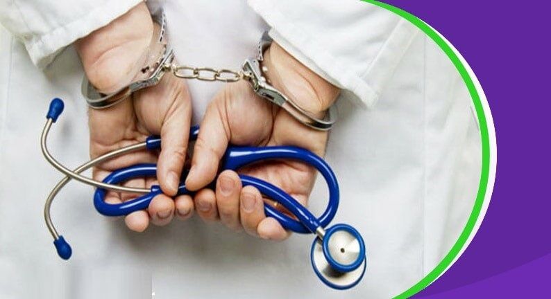 قصور پزشکان یا جنایت مسلحانه!