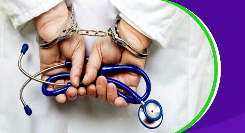 قصور پزشکان یا جنایت مسلحانه!