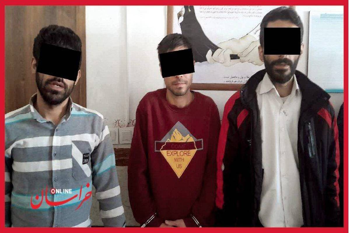  ۱۳۰شرور افغانستانی در مشهد دستگیر و به کشورشان بازگردانده شدند