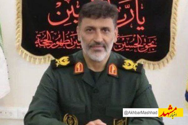 سردار مازندرانی طی سانحه هوایی در جنوب شرق کشور به شهادت رسید
