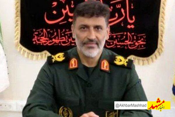 سردار مازندرانی طی سانحه هوایی در جنوب شرق کشور به شهادت رسید
