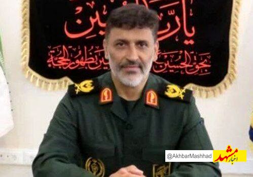 سردار مازندرانی طی سانحه هوایی در جنوب شرق کشور به شهادت رسید
