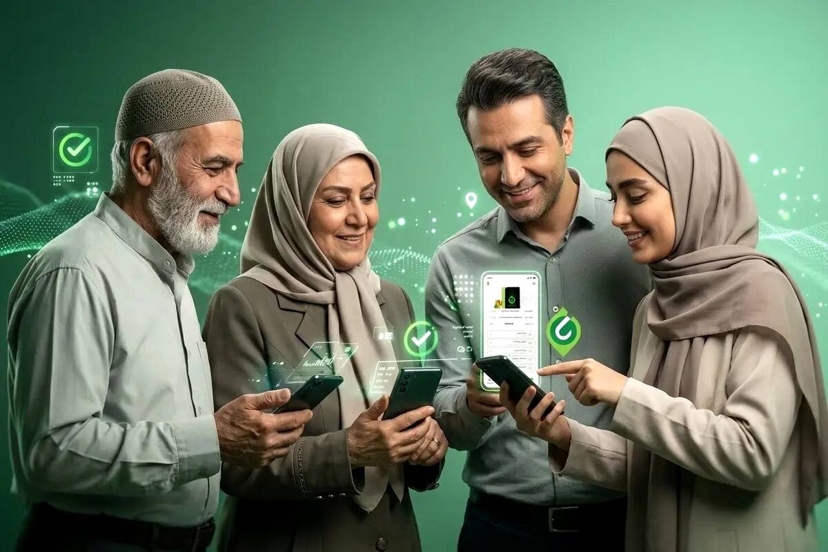 گرین بانک؛ نسل جدید بانکداری دیجیتال بدون مراجعه حضوری