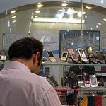 واردات تلفن همراه از مسیر‌های جایگزین | قیمت موبایل در بازار مشهد ۵ تا ۱۰ درصد افزایش داشته است