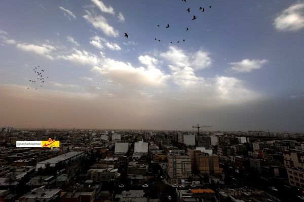 کیفیت هوای مشهد قابل قبول است