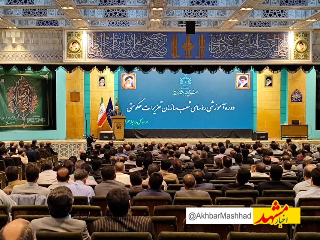 بهره برداری از سامانه‌های مبارزه با قاچاق تعزیرات حکومتی به ۱۰۰ درصد رسیده است