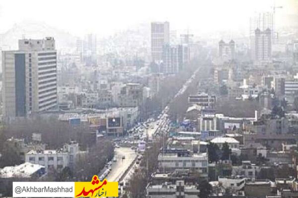 تنفس هوای آلوده در کلانشهر مشهد وارد چهارمین روز پیاپی شد