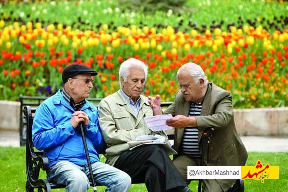 پیش بینی افزایش جمعیت سالمندان در خراسان رضوی