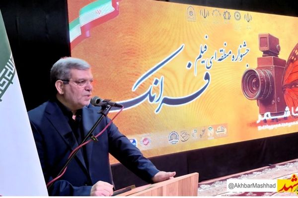 راه‌اندازی خانه هنر در هزار و ۶۱ مرکز توانبخشی کشور