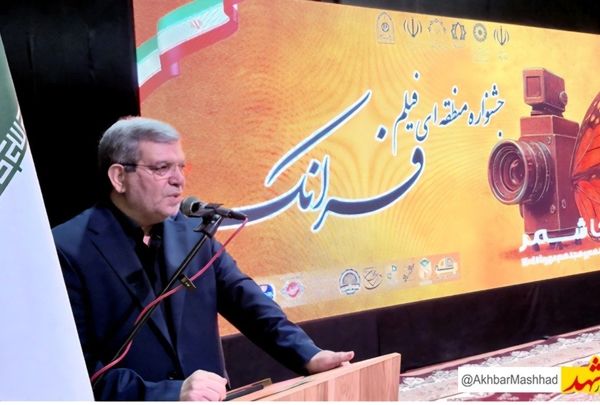 راه‌اندازی خانه هنر در هزار و ۶۱ مرکز توانبخشی کشور