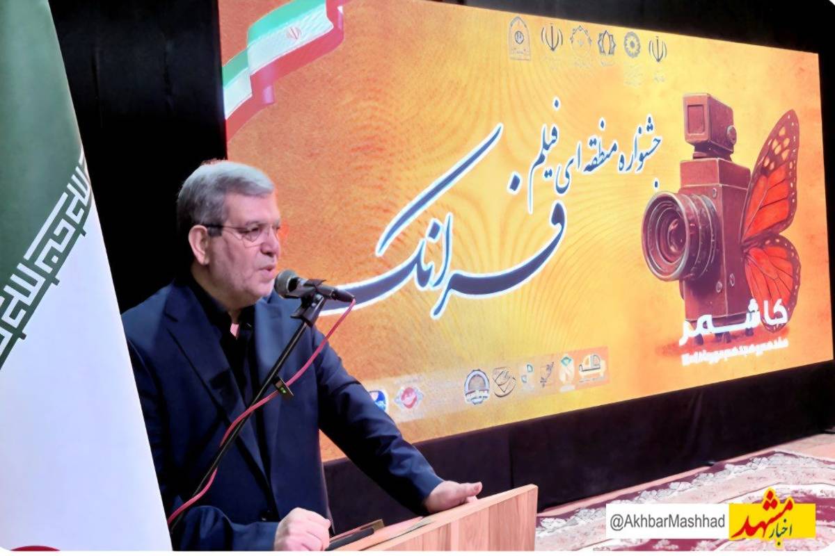 راه‌اندازی خانه هنر در هزار و ۶۱ مرکز توانبخشی کشور