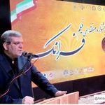 راه‌اندازی خانه هنر در هزار و ۶۱ مرکز توانبخشی کشور
