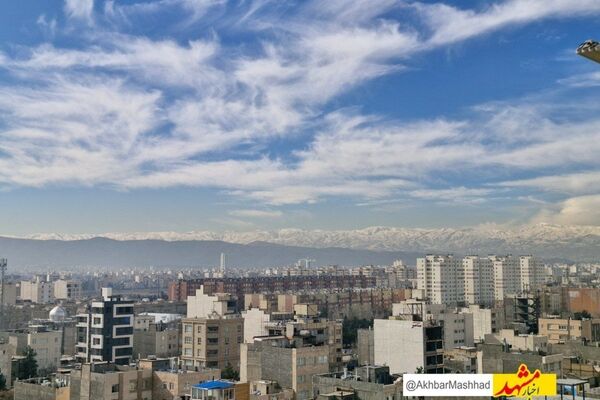 کیفیت هوای مشهد قابل قبول است