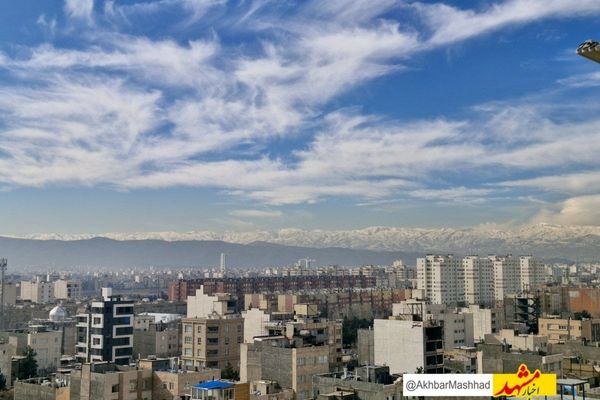 کیفیت هوای مشهد قابل قبول است