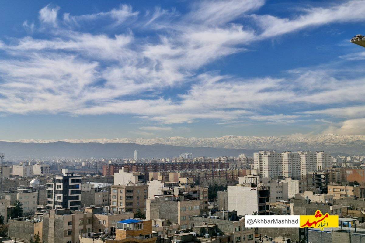 کیفیت هوای مشهد قابل قبول است
