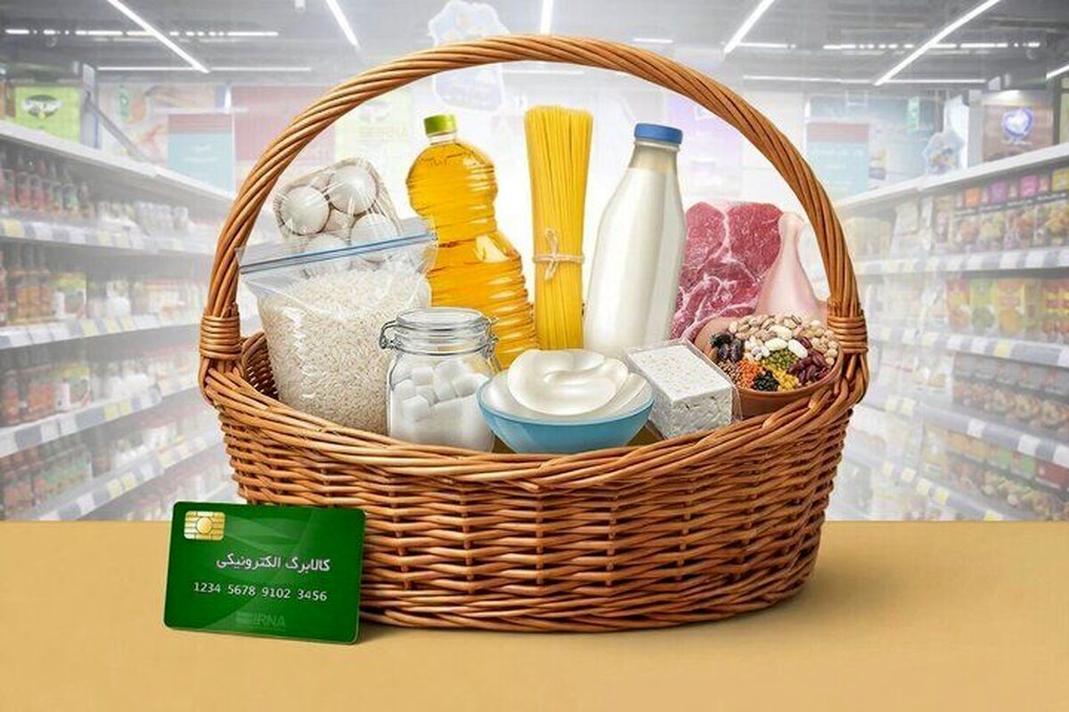 اعتبار کالابرگ سوءتغذیه کودکان تا پایان اسفند تمدید شد