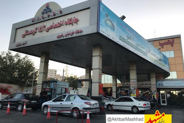 ۲۰۶ میلیون لیتر بنزین در خراسان رضوی صرفه‌جویی شد