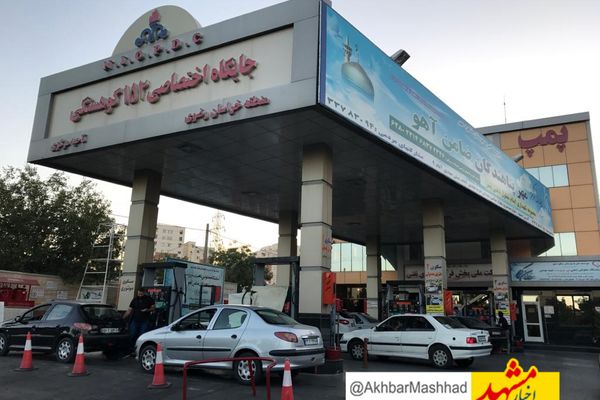 ۲۰۶ میلیون لیتر بنزین در خراسان رضوی صرفه‌جویی شد