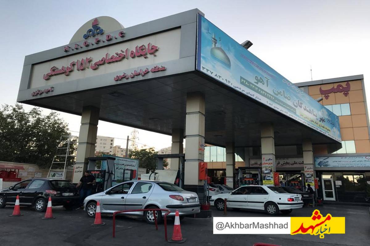 ۲۰۶ میلیون لیتر بنزین در خراسان رضوی صرفه‌جویی شد