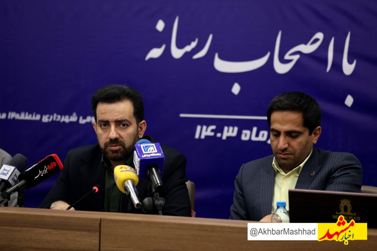  ابلاغ طرح باغ عامل‌زاده بعد از ۲۲ سال/ راه‌اندازی بزرگترین باغ راه مشهد در بولوار شاهنامه
